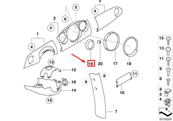 NEW GENUINE OEM 51457132399 7132399
