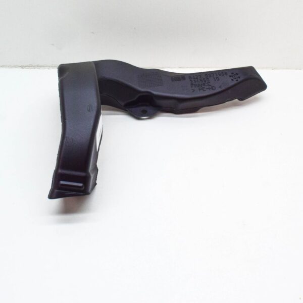 Mini Countryman F60 Heating Channel Floor Right 51459371988 NEW Original - Image 5