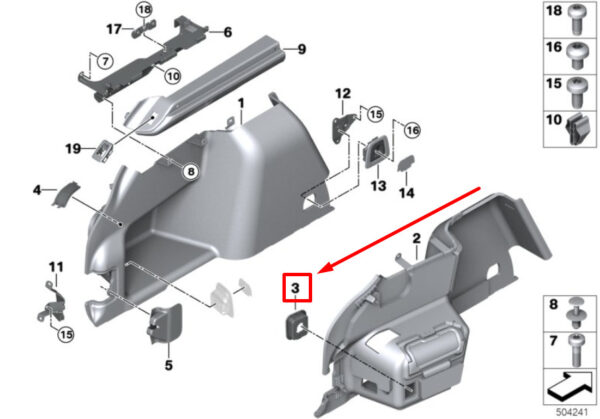 NEW ORIGINAL OEM 51477040621