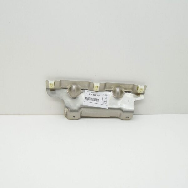 BMW 2 Coupe G42 Left Center Heat Protection 51487340979 NEW ORIGINAL