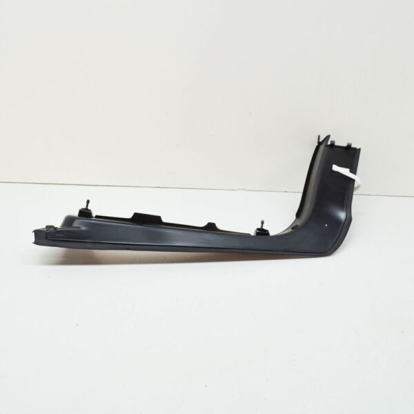 BMW 7 G11 G12 tailgate trim right 51497489092 NEW ORIGINAL