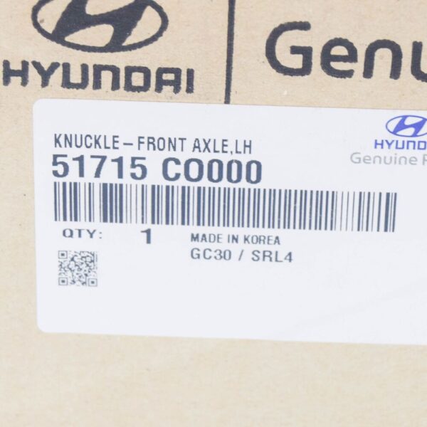Hyundai i20 MK3 Front Axle Left Knuckle 51715CO000 NEW GENUINE - Image 6