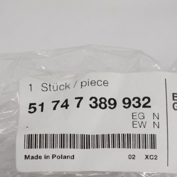 7389932