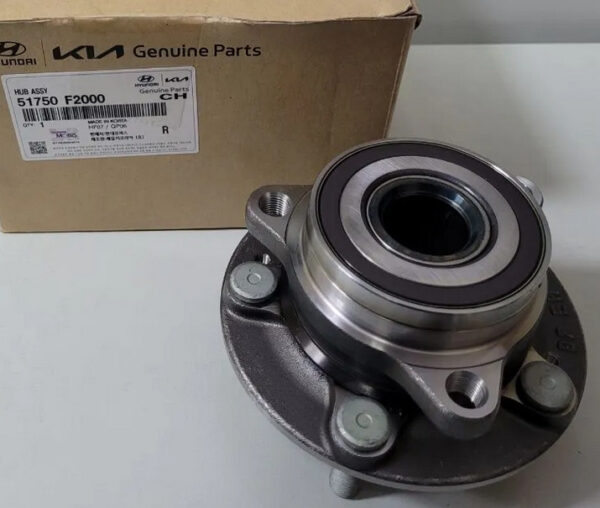 51750F2000
