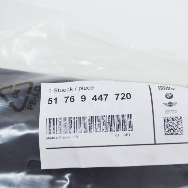 MINI F54 Right B-Column Bottom Sealing 51769447720 9447720 NEW GENUINE