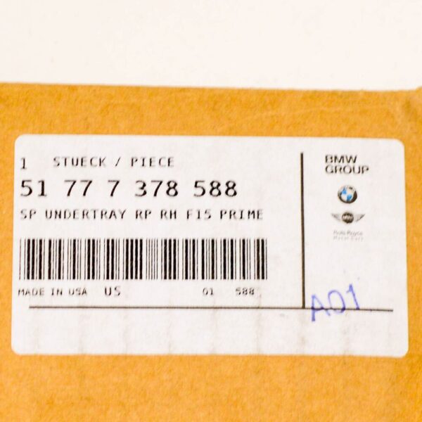 BMW X5 F15 right primed entry strip 51777378588 NEW REAL