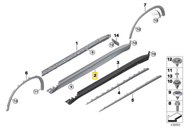 New ORIGINAL BMW X5 M Right Sport Package Primed Side Skirt Trim Sill 8058508 - Image 5