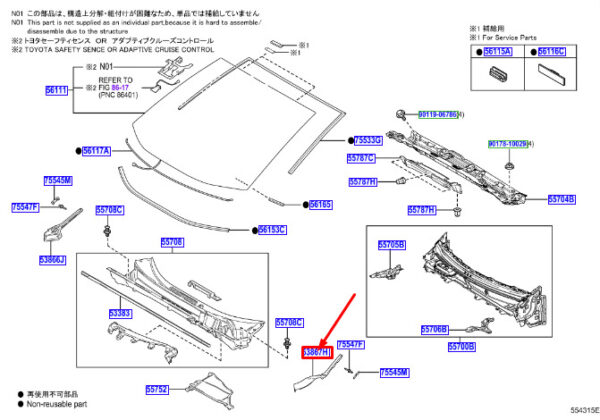 5386742031 Toyota Rav 4V XA50 gasket front left from fender to bonnet 5386742031