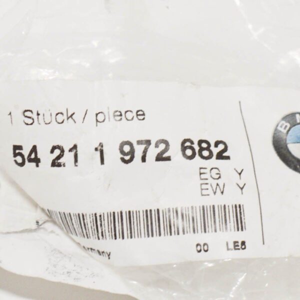BMW 3 E30 convertible right hardtop lock 54211972682 1972682 new