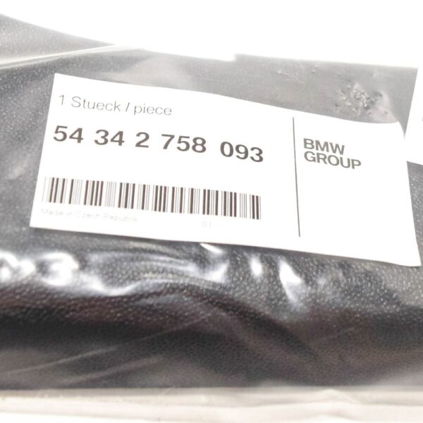 2758093
