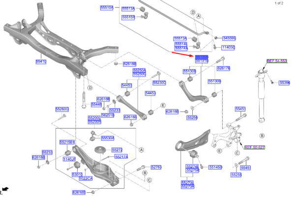 55100F2BA0 Hyundai Kona Electric MK1 longitudinal arm rear left 55100F2BA0 NEW ORIGINAL