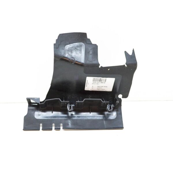 Seat Ateca KH7 Cooler, Air Route on the Left, 575121283D, NEW - Image 3