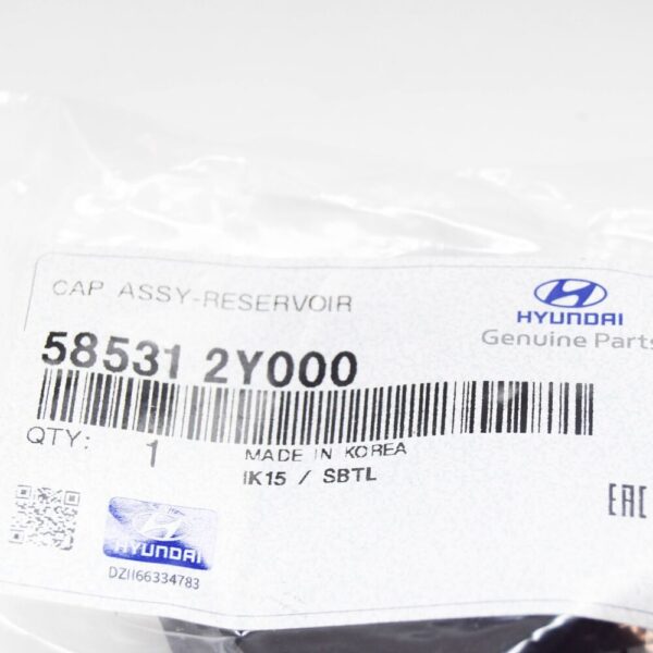 HYUNDAI KONA MK1 Brake Fluid Tank Cap 585312Y000 NEW GENUINE - Image 6
