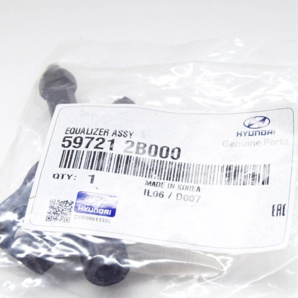HYUNDAI SANTA FÉ MK3 DM Parking Brake Equalizer Assy 597212B000 NEW GENUINE - Image 6