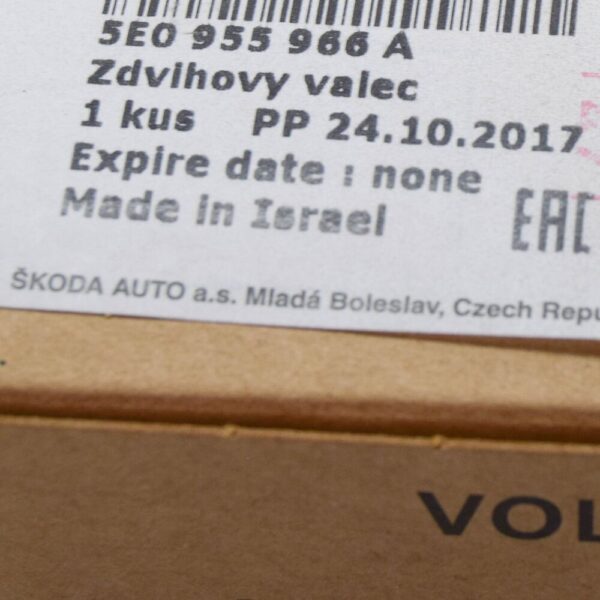 SKODA OCTAVIA 5E MK3 RIGHT SIDE HEADLIGHT WASHER 5E0955966A NEW GENUINE - Image 6