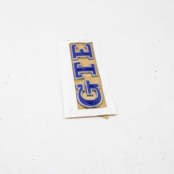 NEW VW GOLF MK7 REAR GTE EMBLEM BADGE 5G0853687AAFL - Image 5