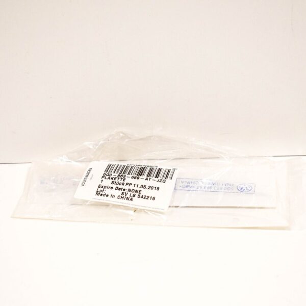 5G0853688ATJZQ