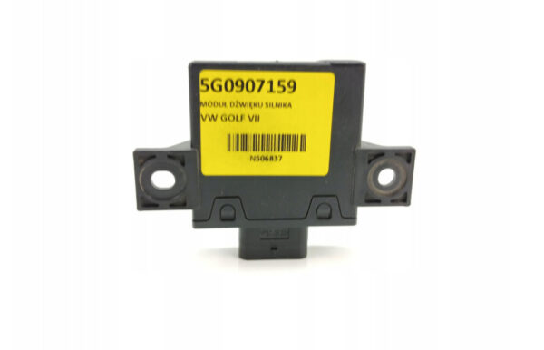 5G0907159