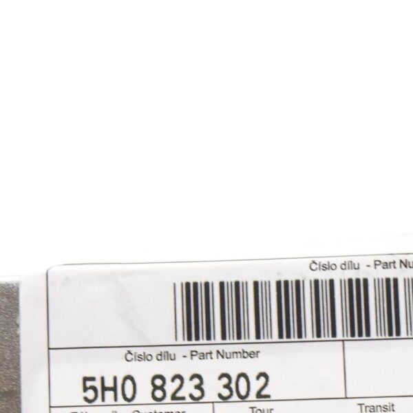 VW GOLF CD MK8 FRONT RIGHT BONNET HINGE 5H0823302 NEW GENUINE