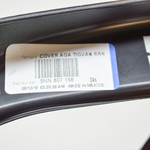 VW TIGUAN MK2 REAR RIGHT BUMPER COVER HEAT CAP 5N807168 GENUINE