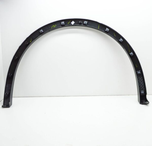 VW Tiguan Allspace MK2 wheelbase trim rear left 5NN8548199B9 NEW original - Image 3