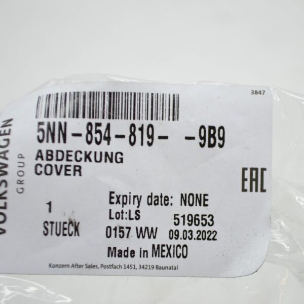 VW Tiguan Allspace MK2 wheelbase trim rear left 5NN8548199B9 NEW original