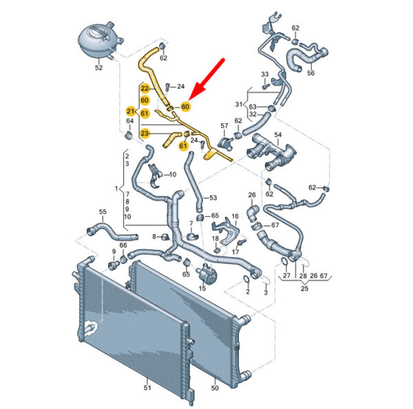 NEW ORIGINAL OEM 5Q0121064BB