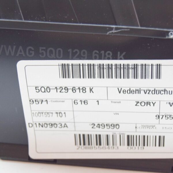 Volkswagen Tiguan AD MK2 Air Filter Guide 5Q0129618K NEW GENUINE