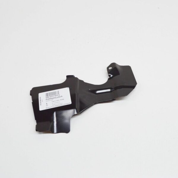 Volkswagen Tiguan AD heat shield RHD 5Q2612163G NEW ORIGINAL - Image 3