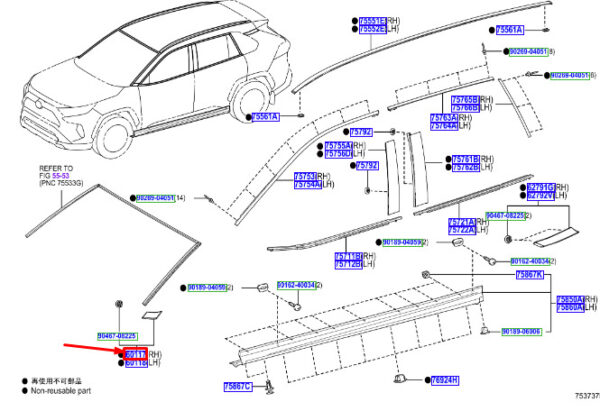 6011742031 Toyota RAV 4V XA50 Front Right Upper A-Pillar Cover 6011742031part