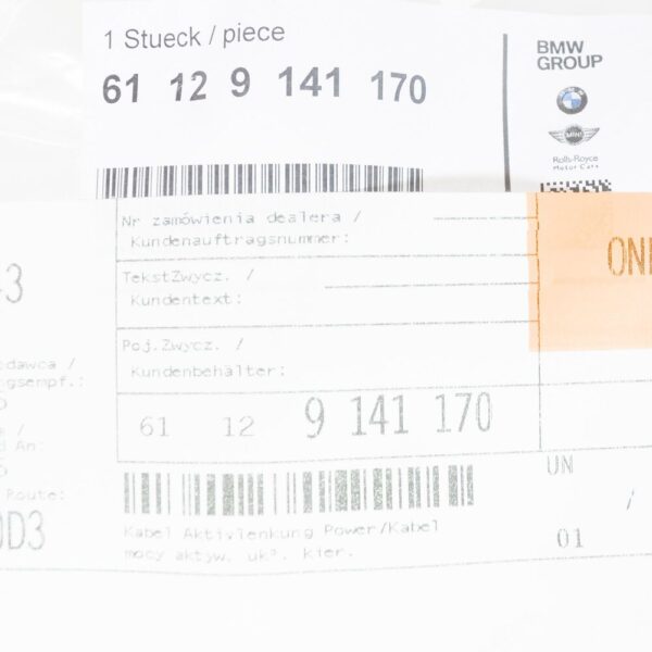 BMW 3 E90 active steering power cable 9141170 61129141170 NEW ORIGINAL - Image 5