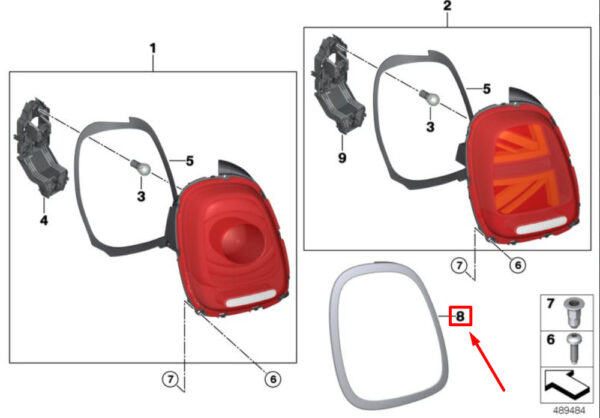 NEW GENUINE OEM 8495332 63218495332