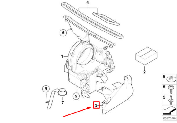 NEW MINI CONVERTIBLE R52 HEATER HEATER COVER 1497529 64111497529 ORIGINAL - Image 4