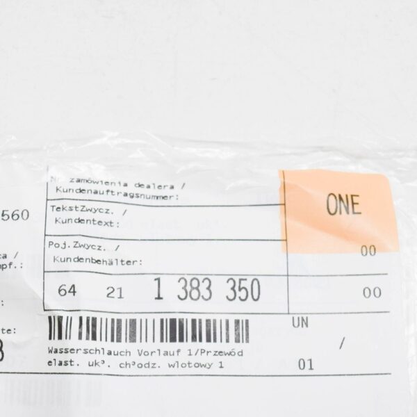 BMW 8 E31 Coupe Water Hose Inlet 64211383350 1383350 NEW