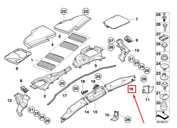 BMW 1 Coupe E82 heater plate right 64316925974 6925974 new original - Image 4