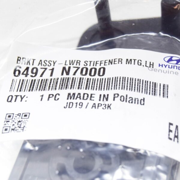 Hyundai Tucson NX4 Front Stiffener Lower Left Mount 64971N7000 New - Image 6