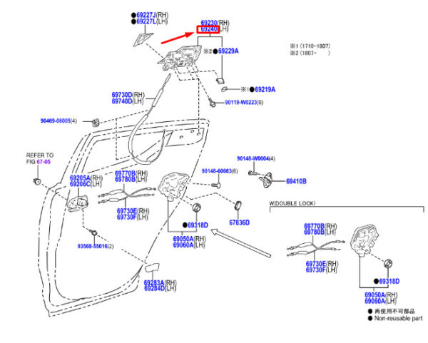69240F4011B2
