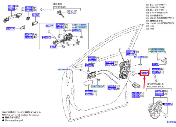 6931851010 TOYOTA RAV 4 V XA50 Front Door Lock Wiring Harness Seal 6931851010 NEW GENUINE