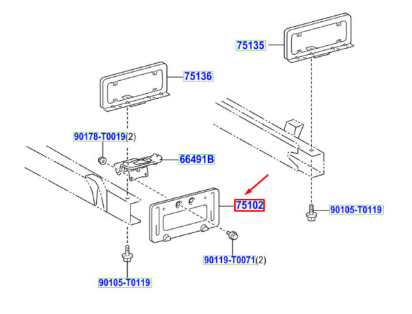 7510225020 TOYOTA HILUX MK8 Rear License Plate Bracket 7510225020 NEW GENUINE