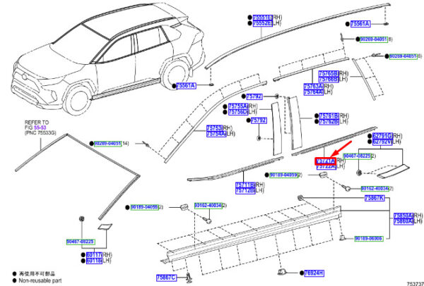 7573042050 Toyota Rav 4 V XA50 door belt bar rear right 7573042050 NEW ORIGINAL
