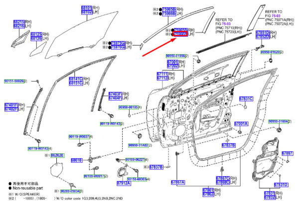 75966F4010