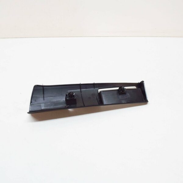 NEW OEM ORIGINAL 7H08431889B9