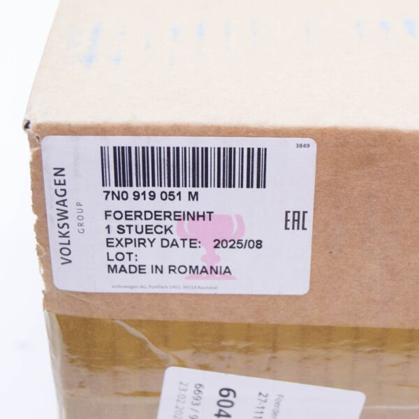 VW SHARAN 7N fuel conveyor unit 7N0919051M NEW ORIGINAL