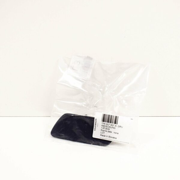 NEW VOLKSWAGEN TOUAREG 7P LEFT HEADLIGHT WASHER COVER CAP 7P6807937AGRU ORIGINAL - Image 3