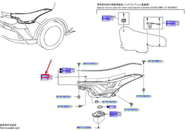 81130F4280