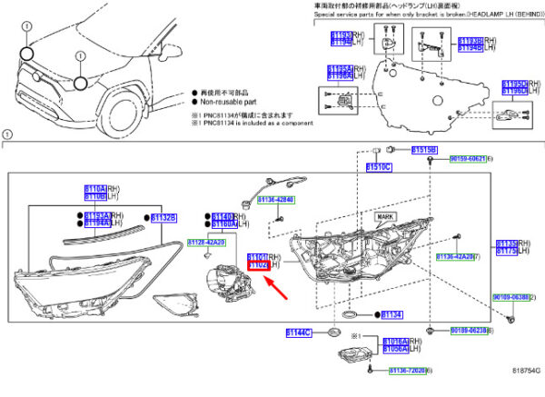 8115B42A20