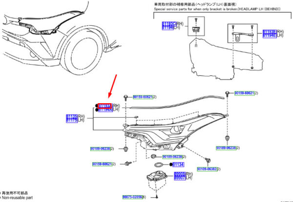 81193F4140
