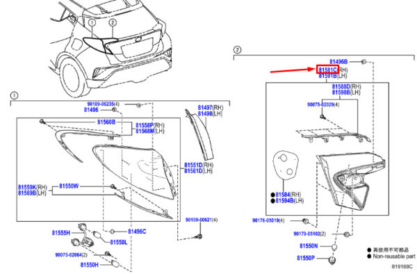 81581F4011