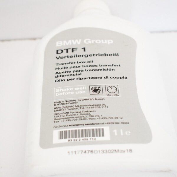 BMW 5 G30 Transfer Case Fluid 1 Liter DTF 1 83225A4F016 New ORIGINAL - Image 5
