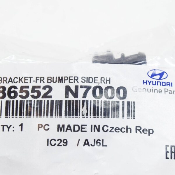 Hyundai Tucson NX4 MK4 Front Right Bumper Mount 86552N7000, Original - Image 6